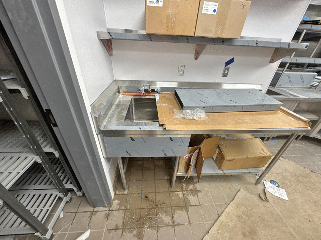 Commercial Project DM